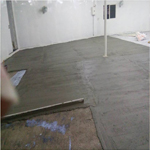 MAHINDRA AND MAHINDRA : EPOXY FLOOR COATING